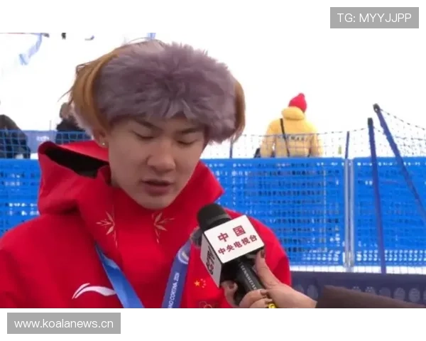 苏翊鸣首金释压泪洒赛场再湿眶